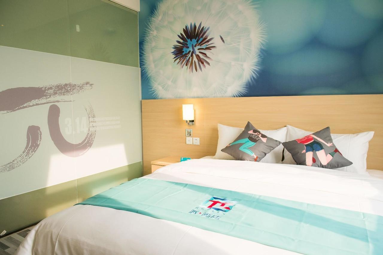 Pai Hotel Yuxi Tonghai Eksteriør billede